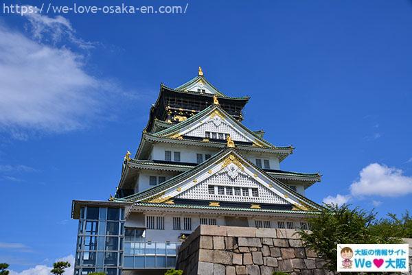Hamamonyo Osaka Castle Tower Nassen Tenugui asciugamano arazzi 