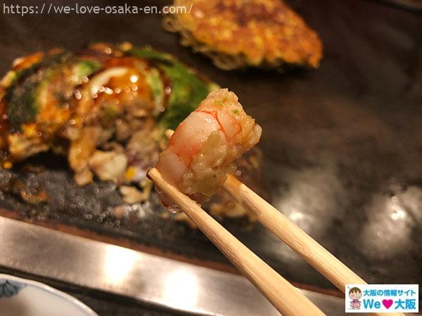 namba_okonomiyaki23