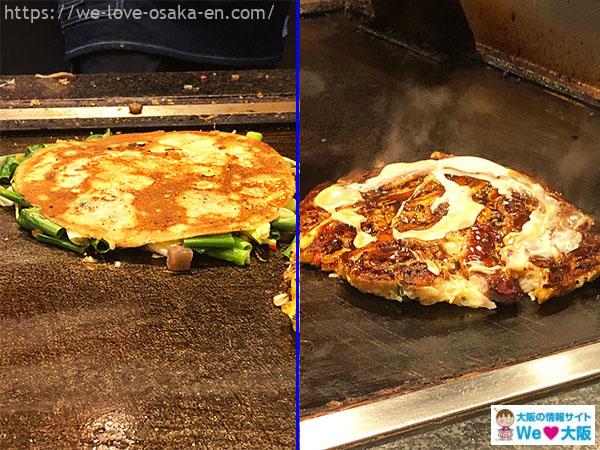 namba_okonomiyaki24