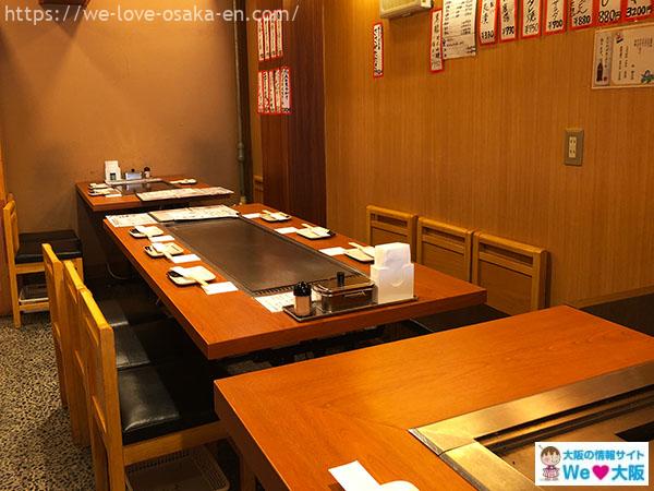 namba_okonomiyaki31