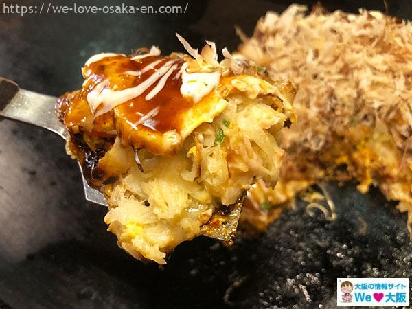 namba_okonomiyaki44
