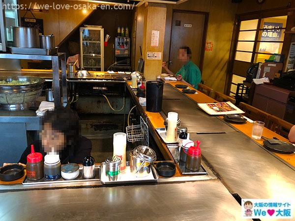 namba_okonomiyaki54