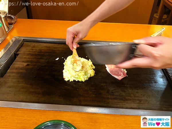 namba_okonomiyaki60