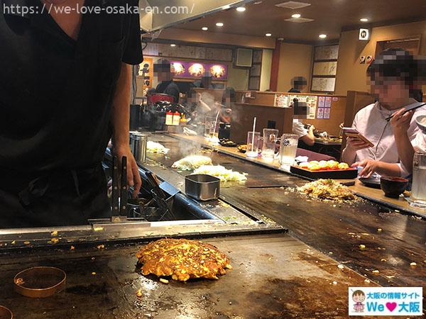 namba_okonomiyaki8