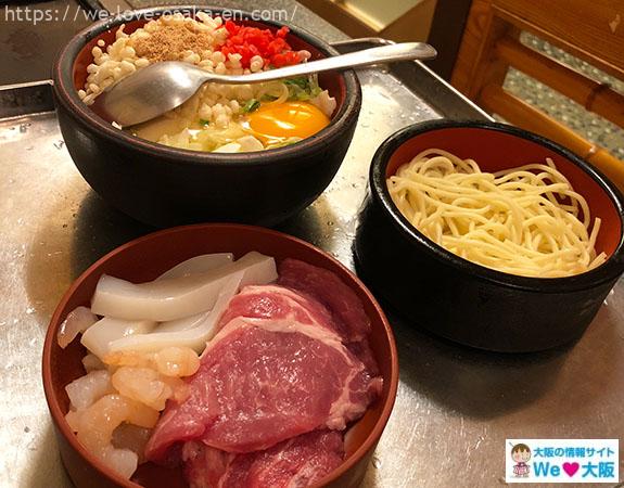 namba_okonomiyaki81