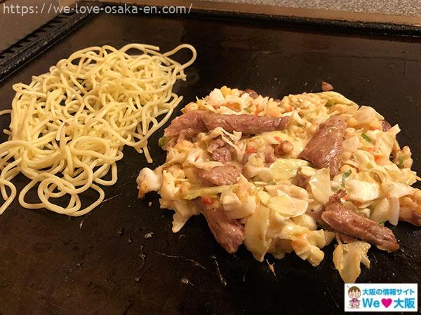 namba_okonomiyaki85