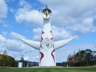 tower of the sun banpaku