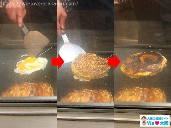 umeda okonomiyaki2