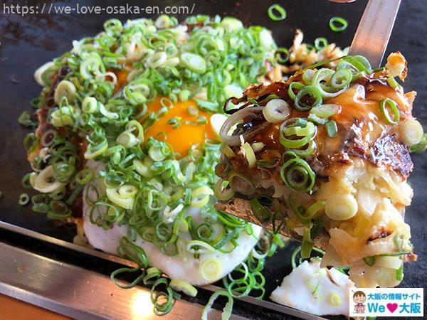 umeda okonomiyaki63