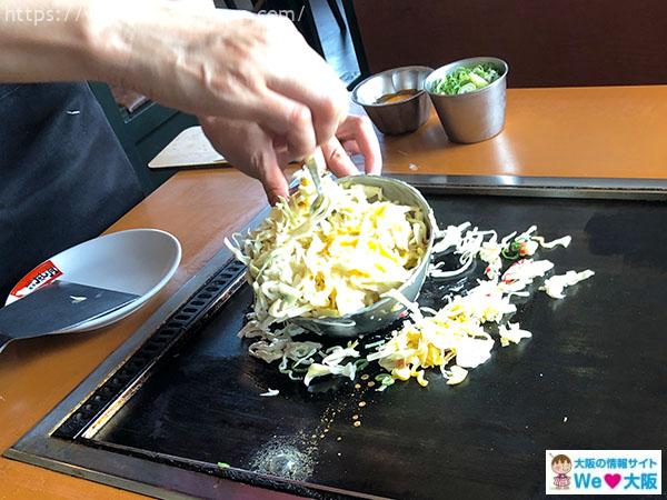 umeda okonomiyaki65