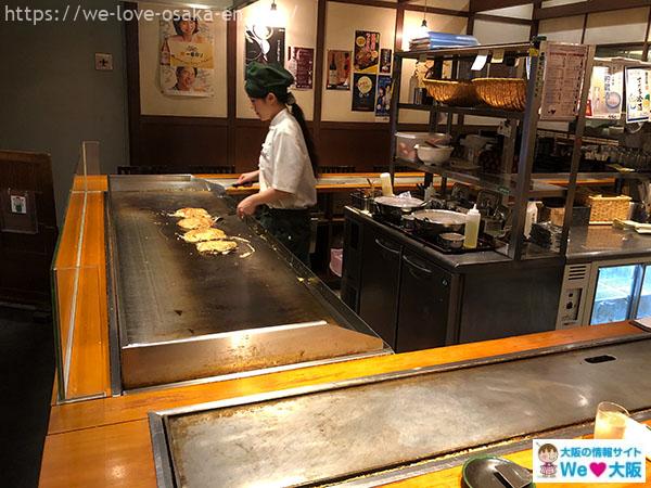 umeda okonomiyaki7