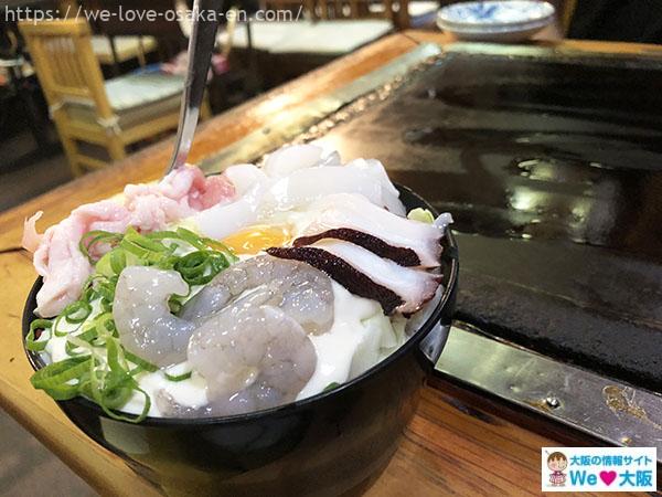 umeda okonomiyaki70