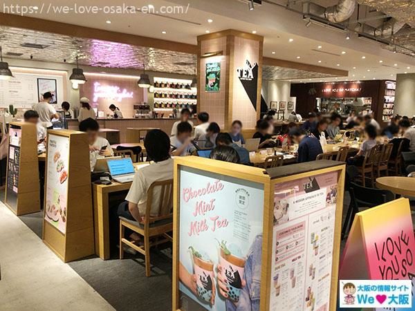 5 Laptop-Friendly Cafes to Work From in Osaka - Pale Ale Travel