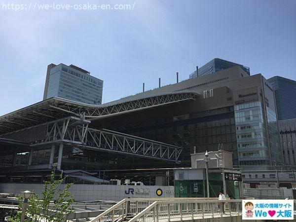 Shopping in Osaka – Osaka Station