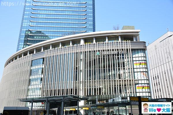 Shopping in Osaka – Osaka Station