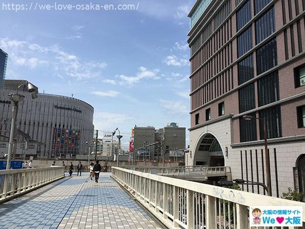 Shopping in Osaka – Osaka Station