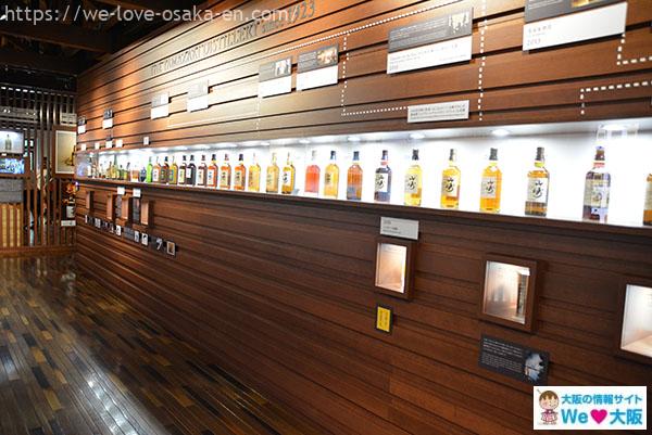 Factory Tour for Adults Suntory Whisky Distillery Welove