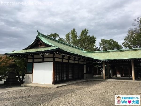 hokoku shrine osaka castle