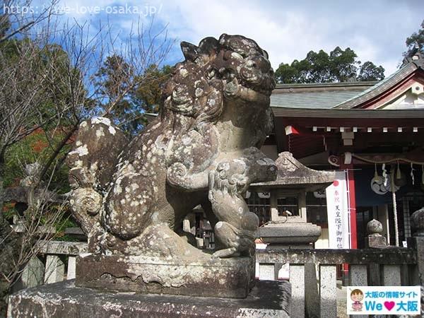 Hatamono Shrine