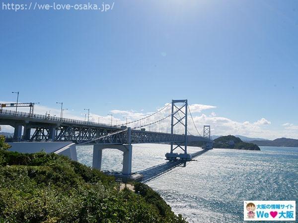 Awaji Island