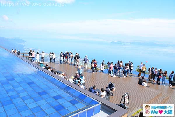 Biwako Terrace