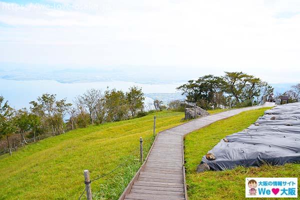 Biwako Terrace