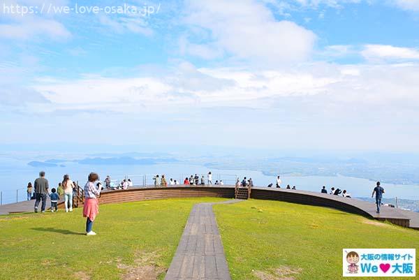 Biwako Terrace