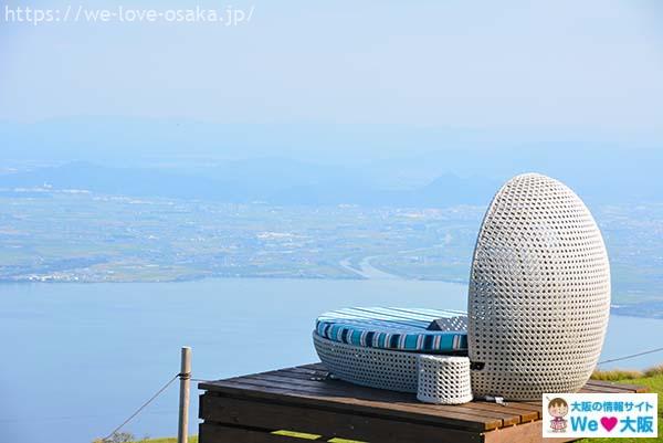 Biwako Terrace