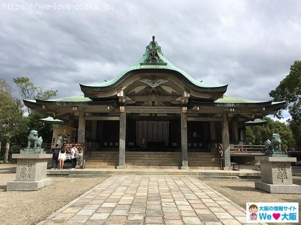 hokoku shrine osaka castle